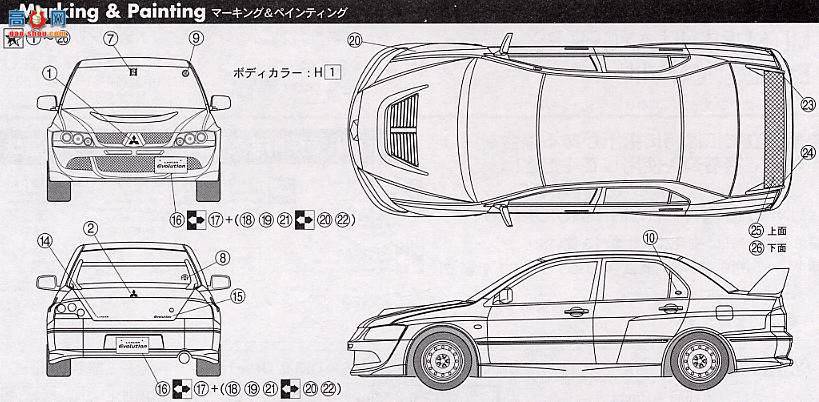 ʿ ܳ OID89 035499 Mitubishi Lancer Evolution VIII RS