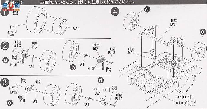 ʿ  OID91 036168 Estima Aeras G