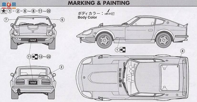 ʿ ܳ OID95 03561 ղFairlady 240 ZG