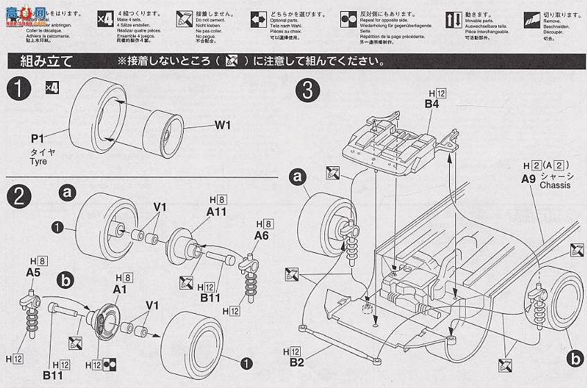 ʿ ܳ OID96 035314 ˹³2Dr Coupe WRX Type R Sti汾V