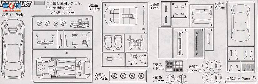 ʿ ܳ OID96 035314 ˹³2Dr Coupe WRX Type R Sti汾V