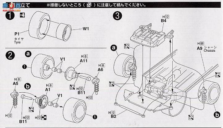 ʿ ܳ OID99 035321 ˹³2Dr Coupe WRX Type R Sti VI汾