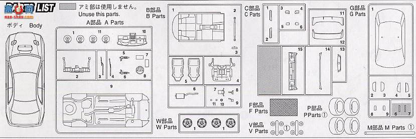 ʿ ܳ OID99 035321 ˹³2Dr Coupe WRX Type R Sti VI汾