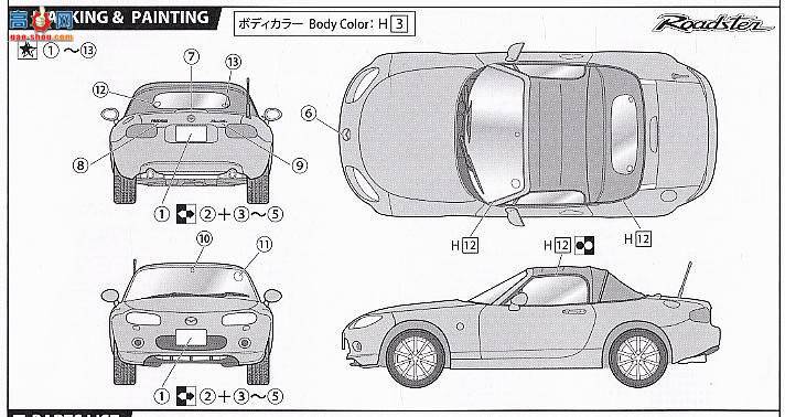 ʿ ܳ OID106 037929 ԴRoadster MX-5