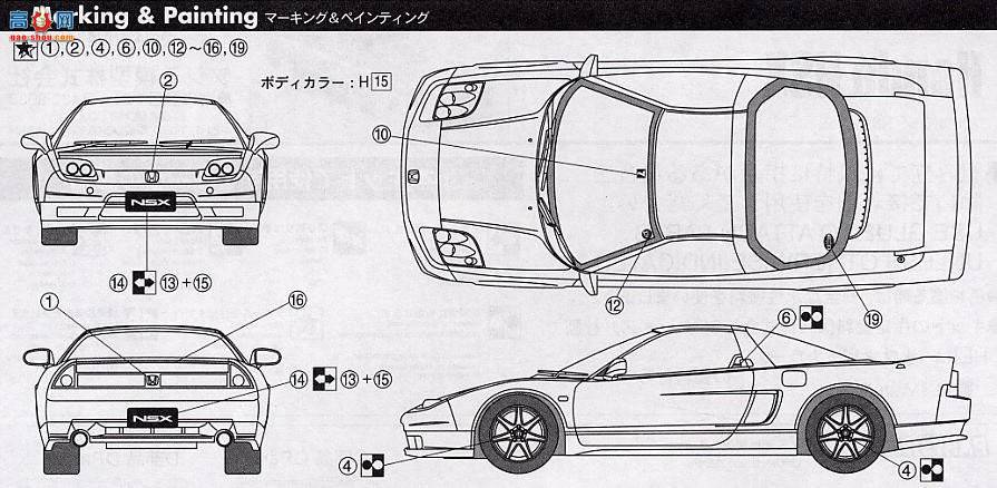 ʿ ܳ OID108 035550 NSX Coupe`02