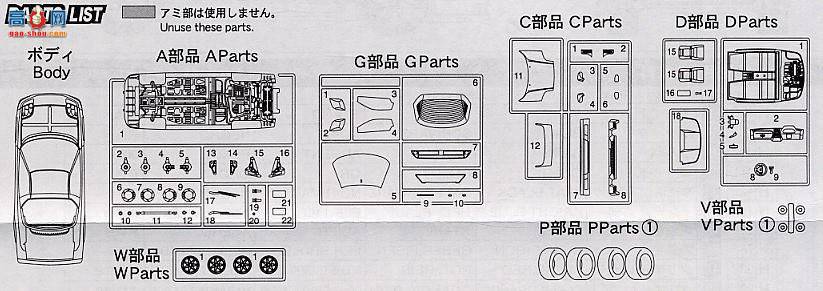 ʿ ܳ OID108 035550 NSX Coupe`02