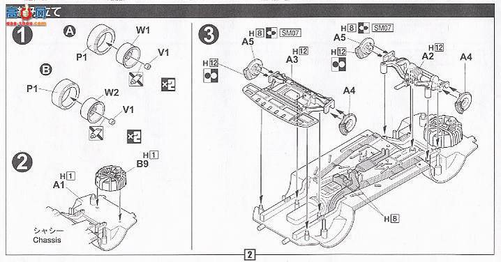 ʿ ܳ OID118 036625 ղY33 Gloria Aero Package