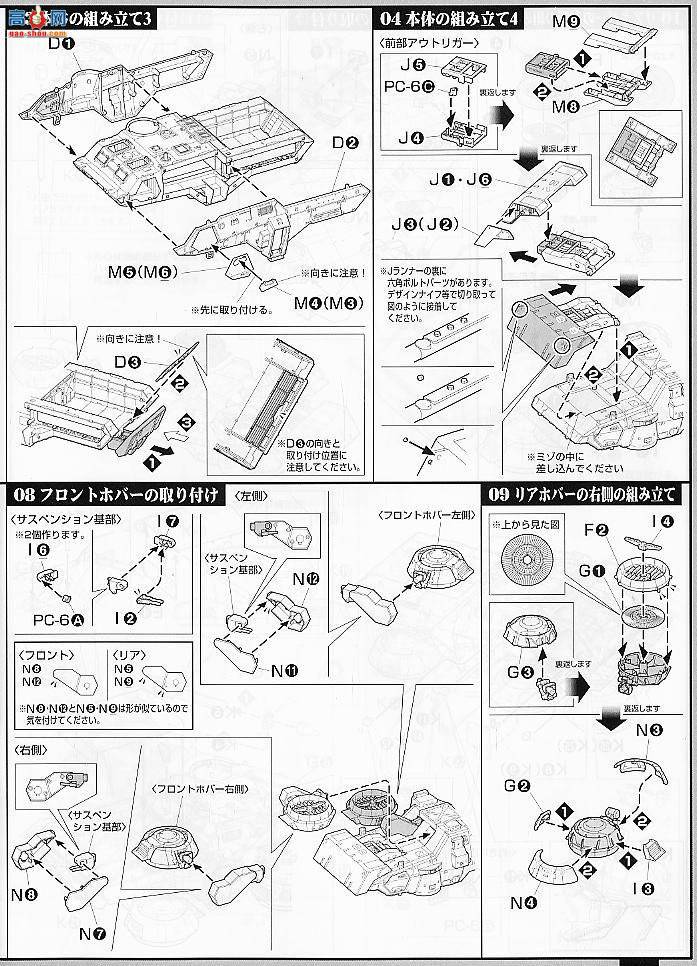  ߴ 35 0148085 EFSF MS򱨼