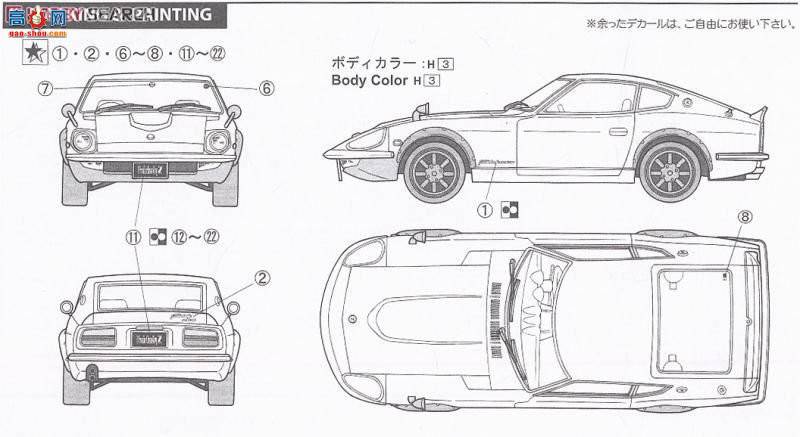 ʿ ܳ OID125 038292 Fairlady 240ZG(S30)DX(ʴ)