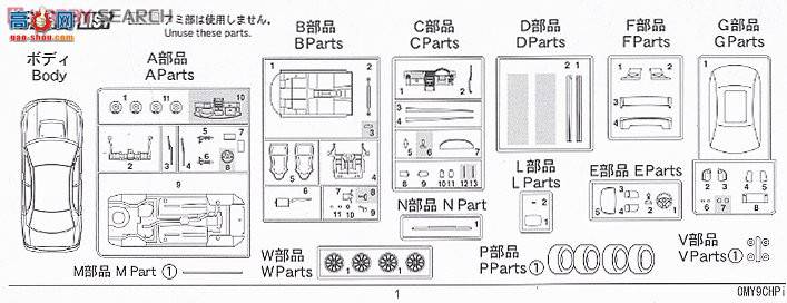 ʿ ܳ OID139 038063 ˹³WRX STI 2003 V