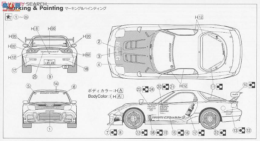 ʿ ܳ OID153 038315 RE Amamiya GReddy6ԴFD3S RX-7