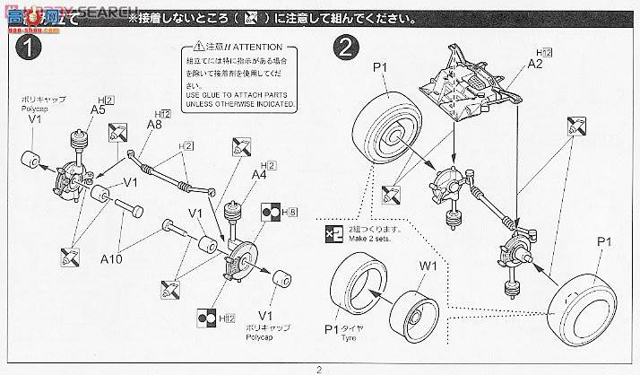 ʿ ܳ OID153 038315 RE Amamiya GReddy6ԴFD3S RX-7