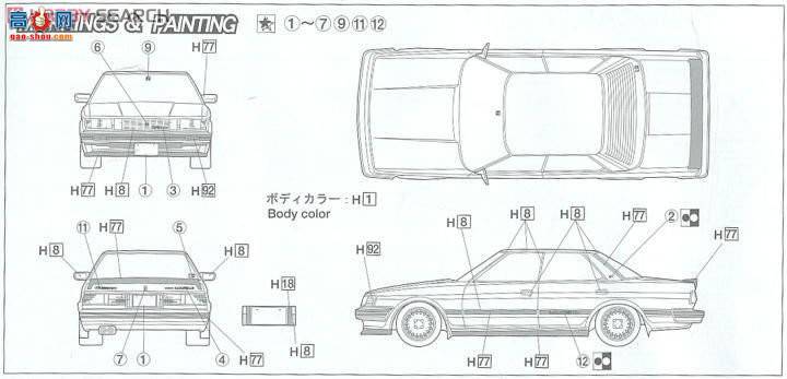 ʿ ܳ OID156 038346 Toyota Mark II 2.0 GT Twin Turbo(GX71)