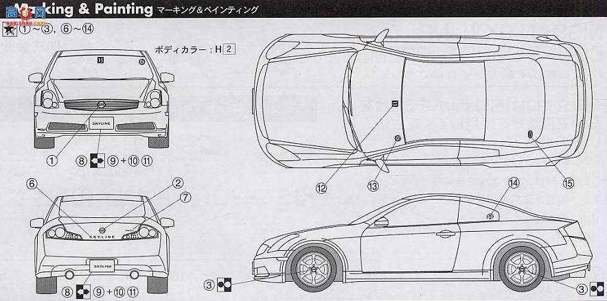 ʿ ܳ IDAH 03600 ղSkyline 350GT Premium