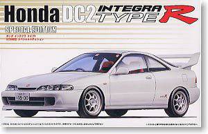 ʿ ܳ IDSP 18439-5 Integra S Edition