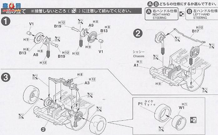 ʿ ܳ IDSP 18439-5 Integra S Edition