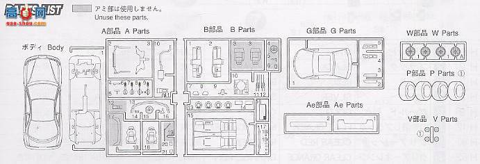 ʿ ܳ IDSP 18439-5 Integra S Edition