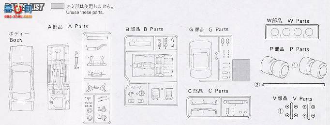 ʿ ܳ IDSP 188126 ղSkyline GT-R KPGS10̼άʳƷ