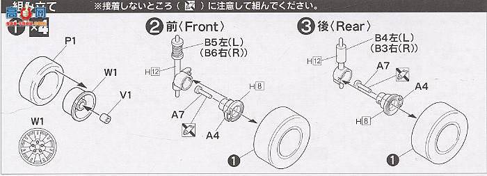 ʿ  IDXX 18820 Alphard MZ-G 4WD 7