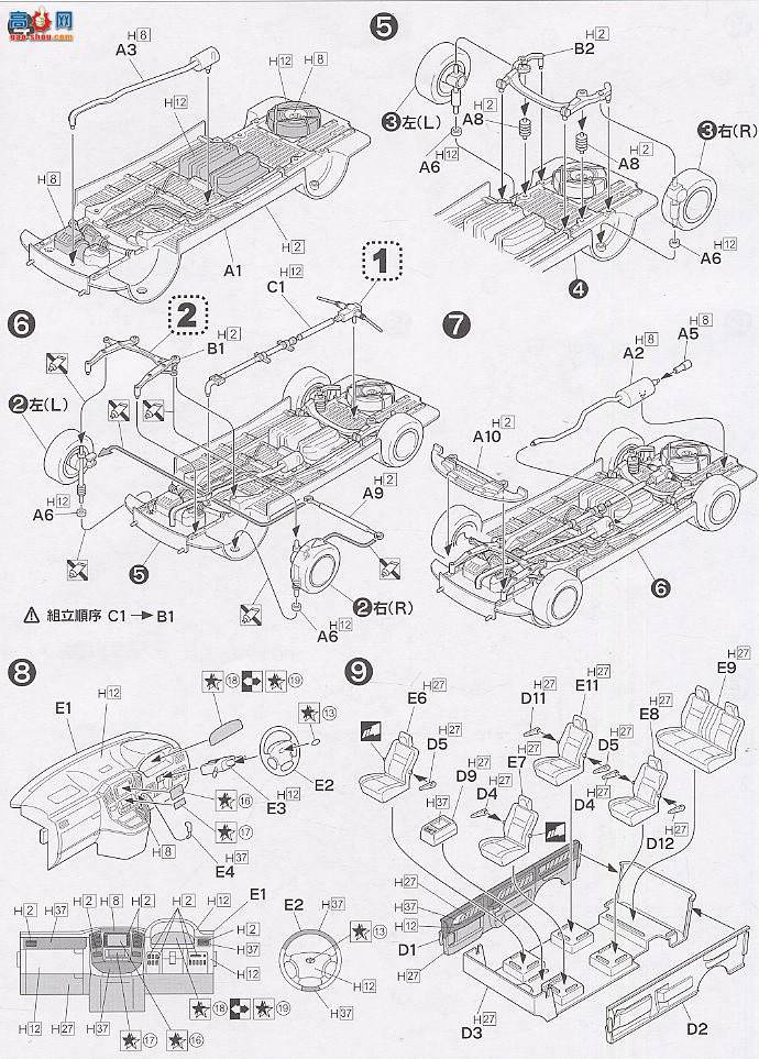 ʿ  IDXX 18820 Alphard MZ-G 4WD 7