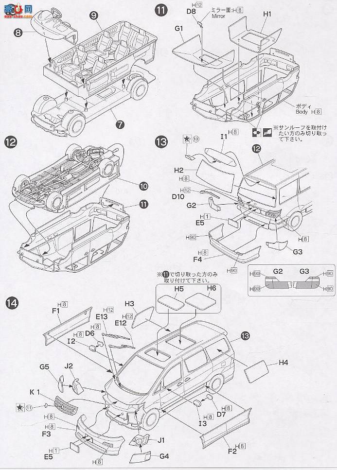 ʿ  IDXX 18820 Alphard MZ-G 4WD 7