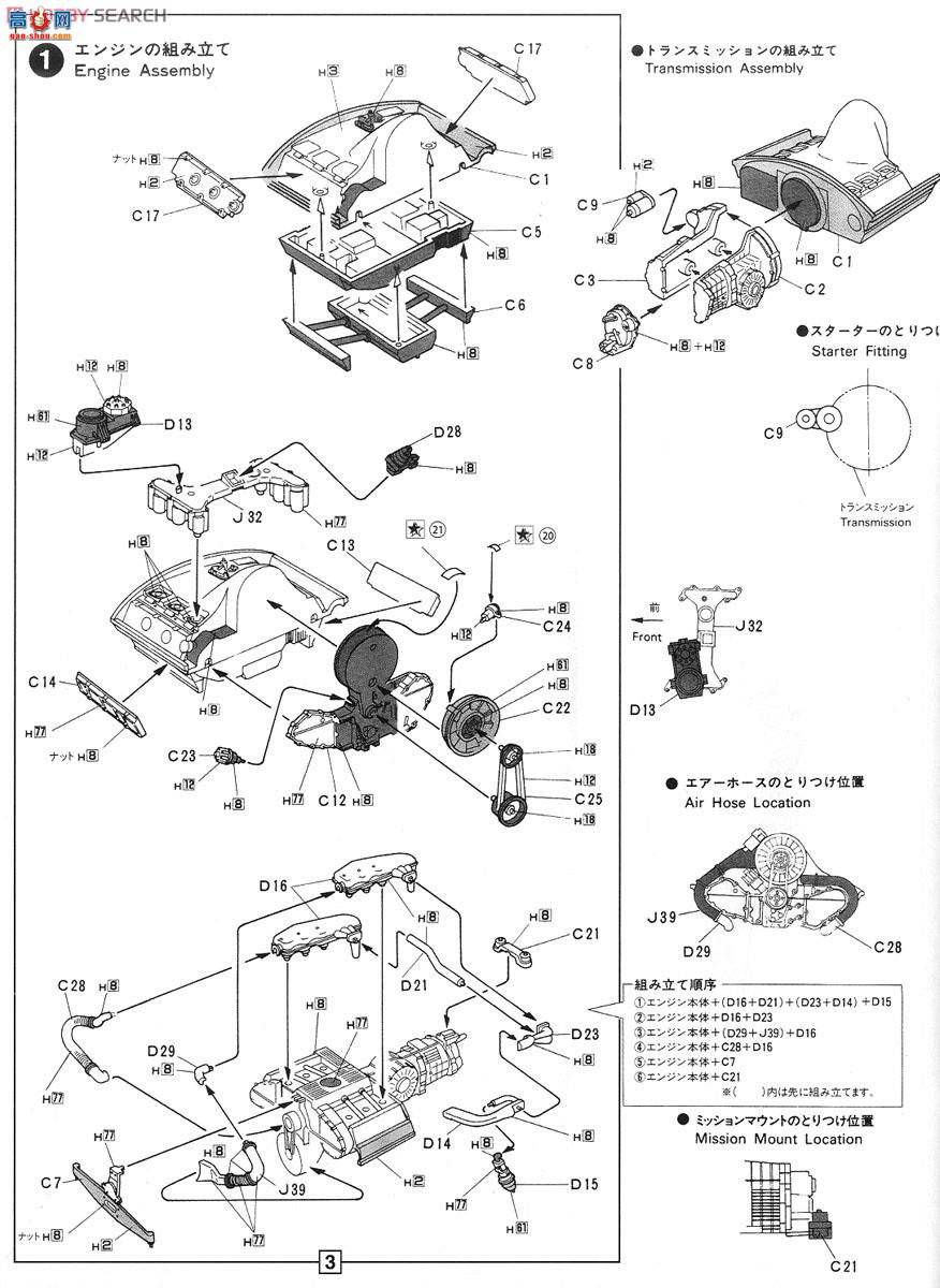 ʿ ܳ EM1 082813 ʱ911 Turbo`85