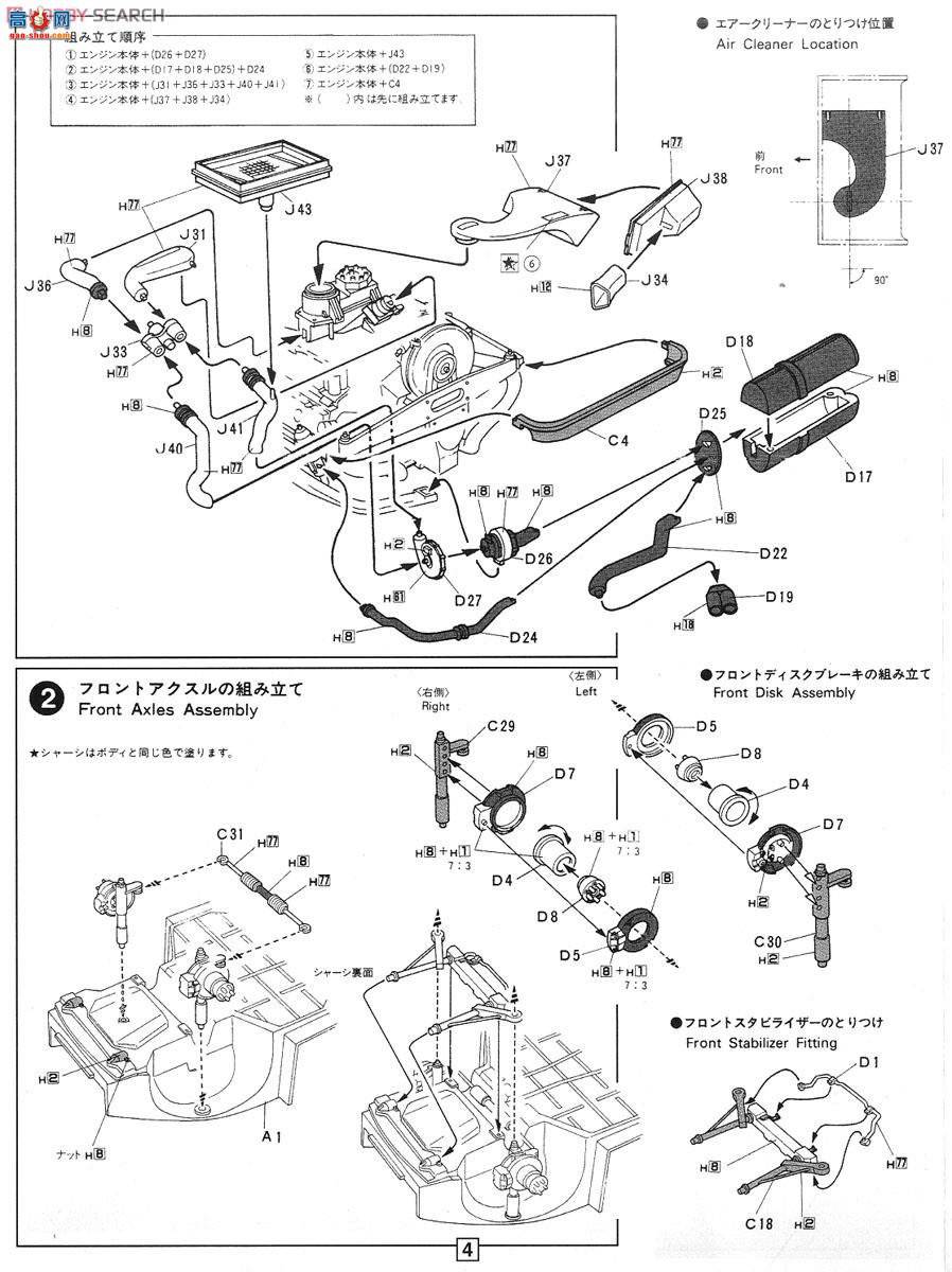 ʿ ܳ EM1 082813 ʱ911 Turbo`85