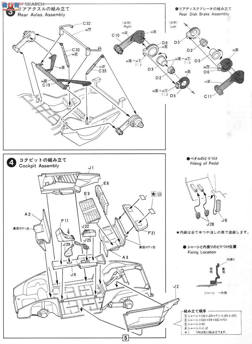 ʿ ܳ EM1 082813 ʱ911 Turbo`85