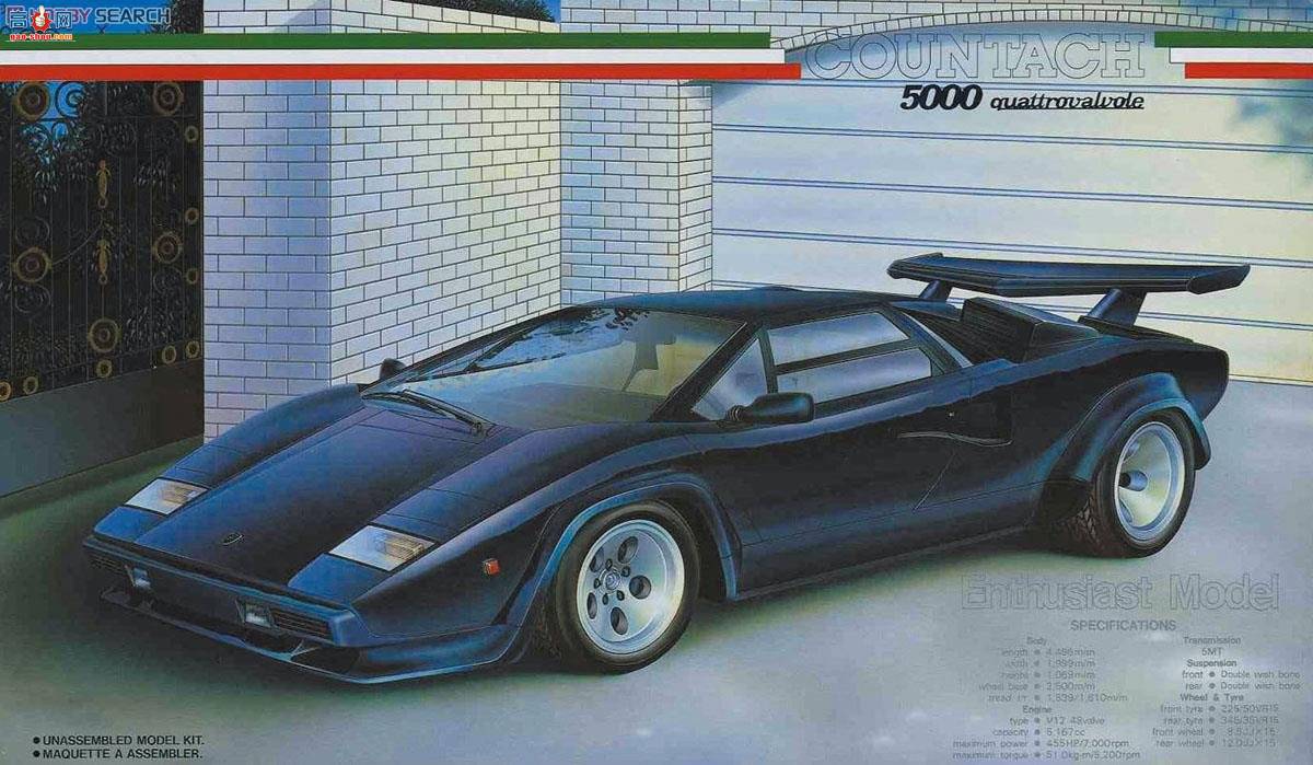 ʿ ܳ EM14 082844 Countach 5000 Quattrovalvole