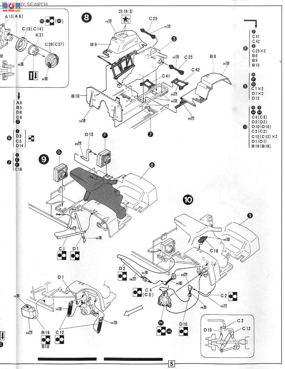 ʿ ܳ EM14 082844 Countach 5000 Quattrovalvole