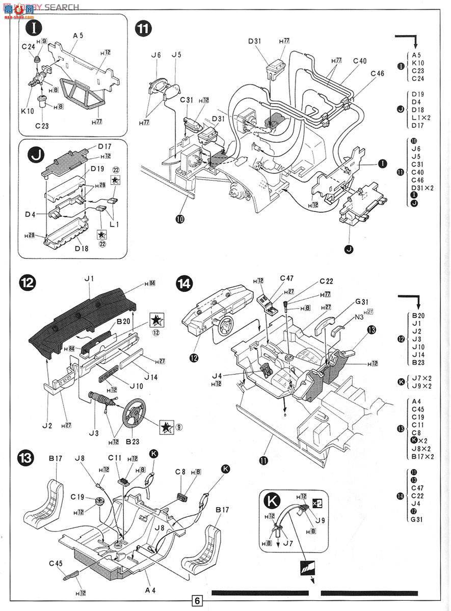 ʿ ܳ EM14 082844 Countach 5000 Quattrovalvole