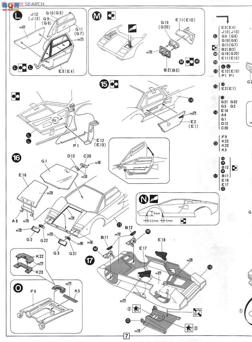 ʿ ܳ EM14 082844 Countach 5000 Quattrovalvole