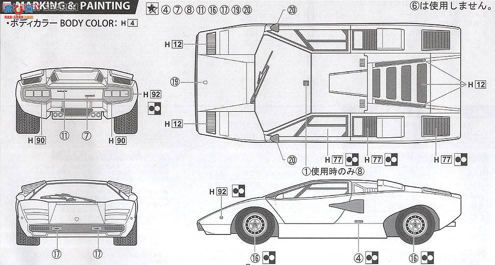 ʿ ܳ EM26 082806 Countach LP400