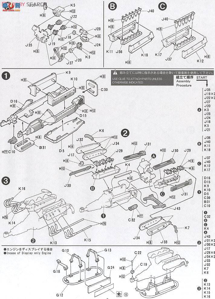 ʿ ܳ EM26 082806 Countach LP400