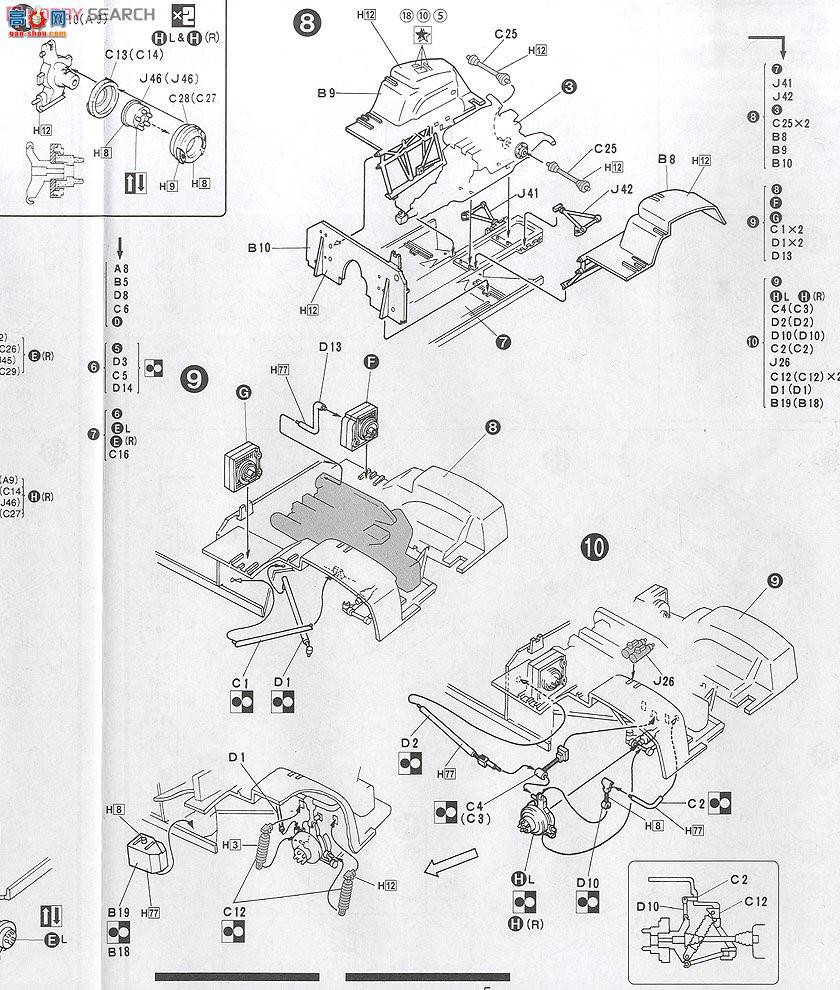 ʿ ܳ EM26 082806 Countach LP400