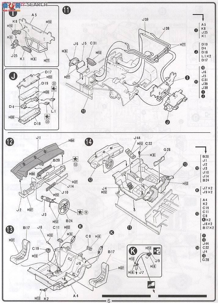 ʿ ܳ EM26 082806 Countach LP400