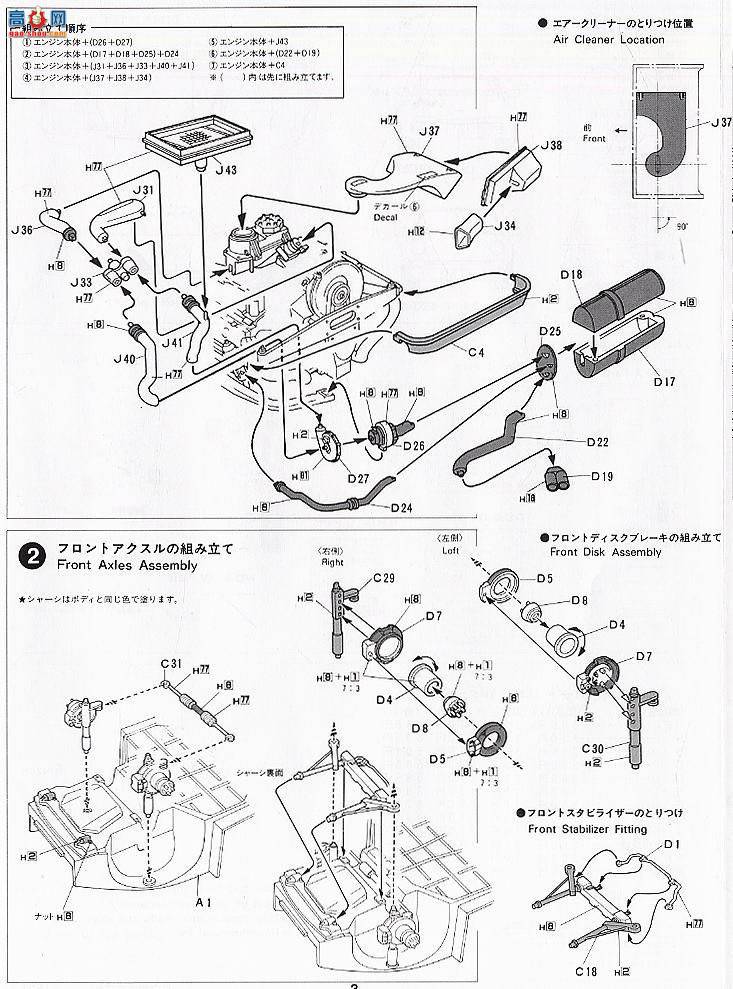 ʿ ܳ OEM1 082011 ʱ911 Turbo`85