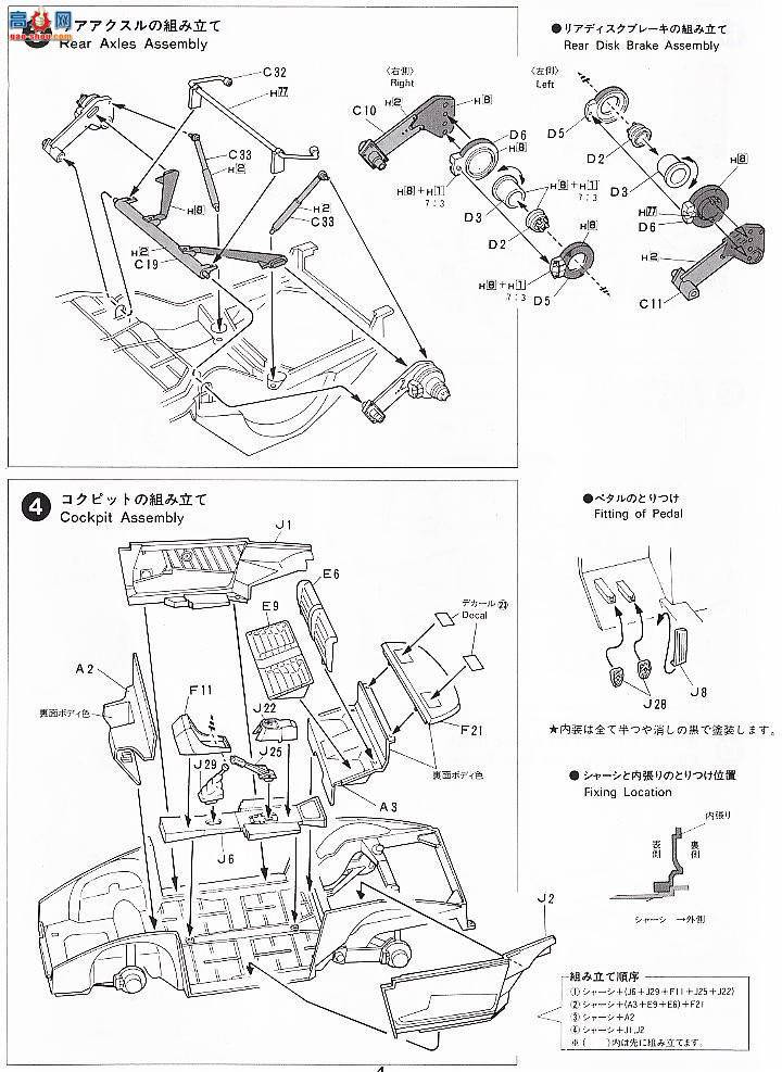 ʿ ܳ OEM1 082011 ʱ911 Turbo`85