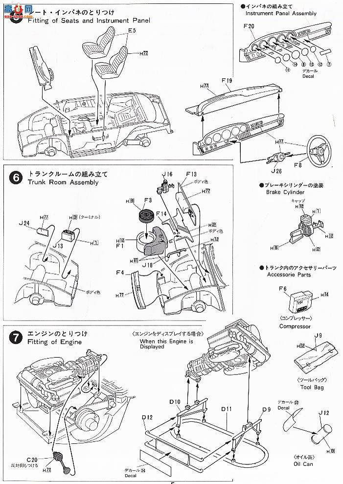 ʿ ܳ OEM1 082011 ʱ911 Turbo`85