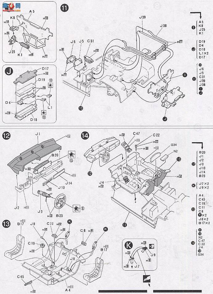 ʿ ܳ OEM17 082486 Lamobrghini Countach 5000S