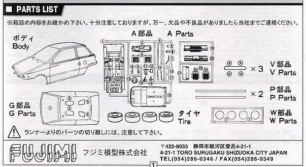 ʿ ΢ K1 020112 Leeza Z Turbo`1986