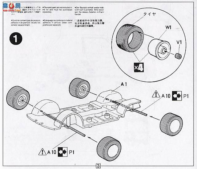 ʿ ΢ K2 020129 ľAlto Works RS-X`1987