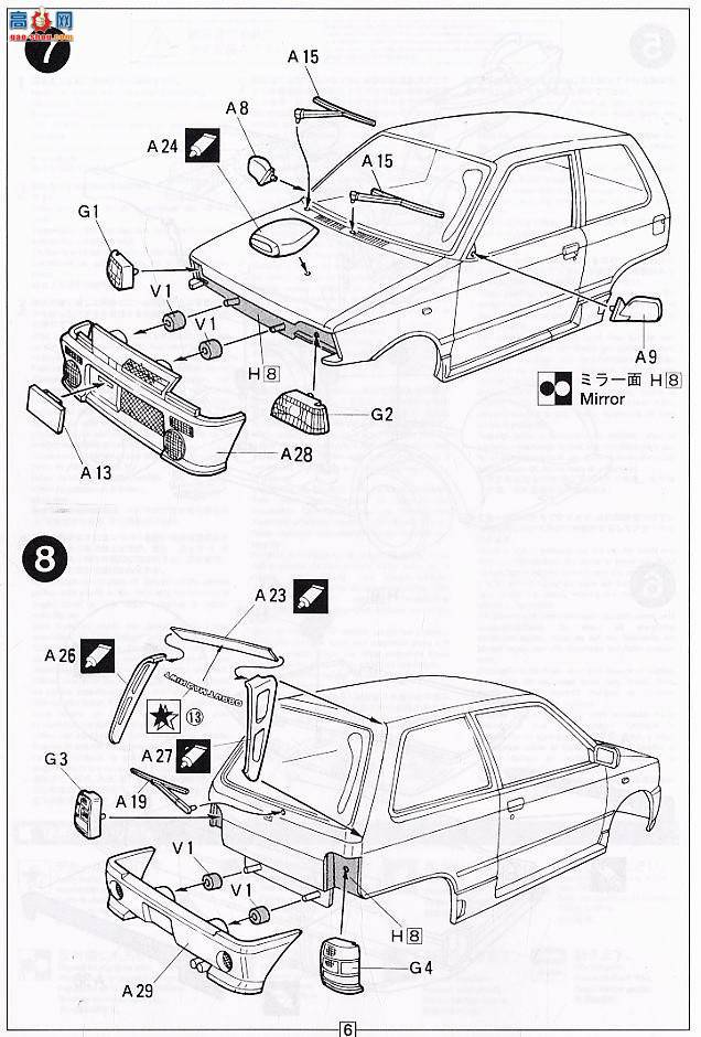 ʿ ΢ K2 020129 ľAlto Works RS-X`1987