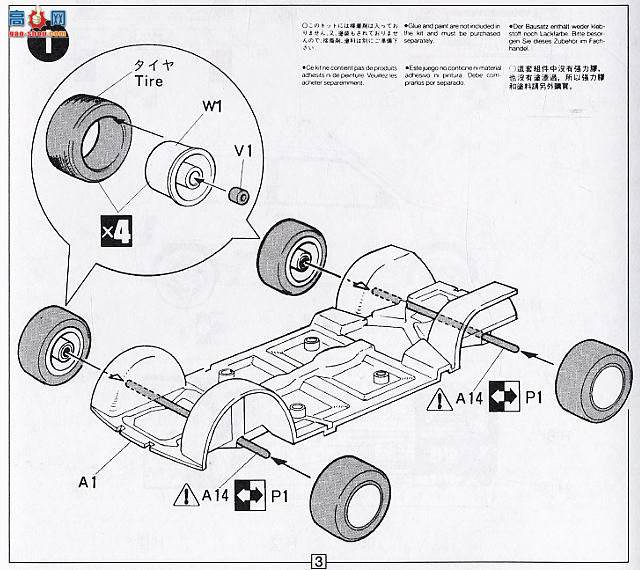 ʿ ΢ K3 020136 Mira Turbo 1987