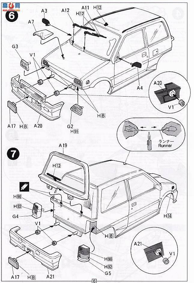 ʿ ΢ K3 020136 Mira Turbo 1987