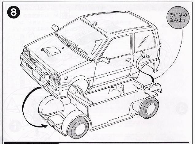 ʿ ΢ K3 020136 Mira Turbo 1987