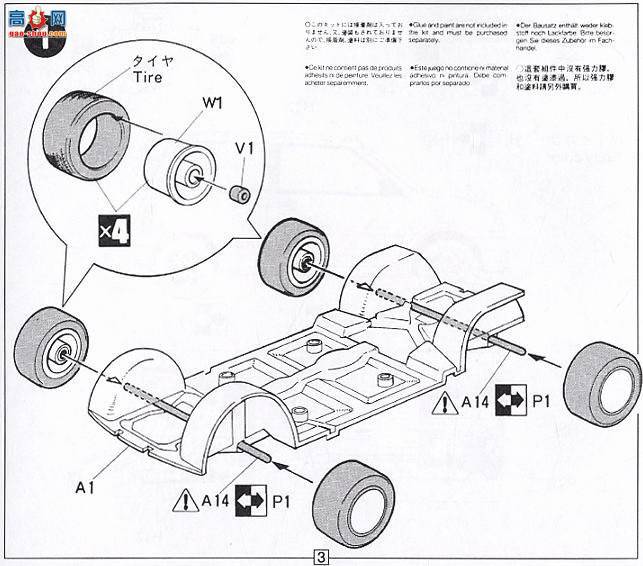 ʿ ΢ K5 020280 Mira TR-XX Tohge