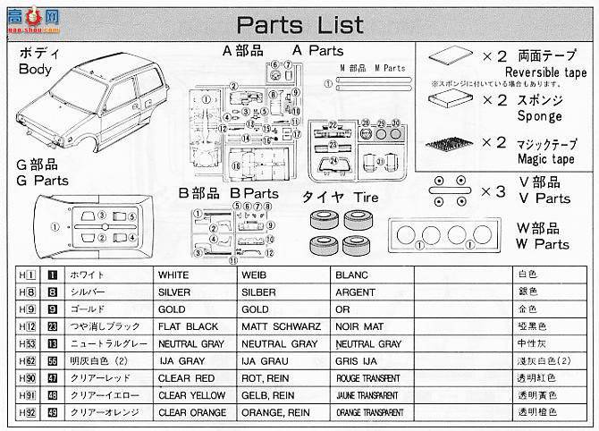 ʿ ΢ K7 20174 Mira Aero`87