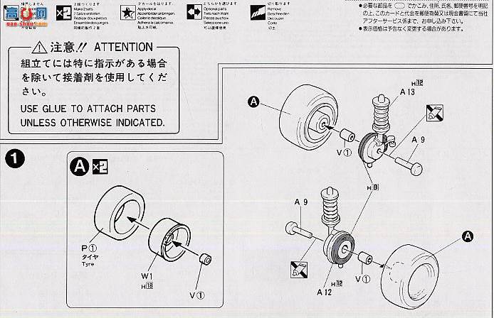 ʿ ܳ NR1 043012 ղKPGC10 Skyline GT-R