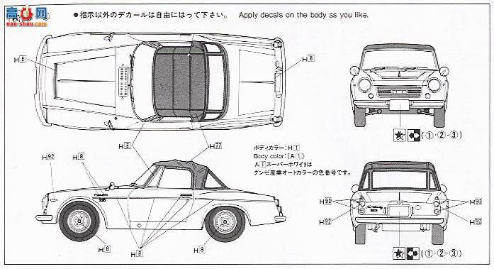 ʿ ܳ NR5 043050 ղFairlady 2000 SR311(SR311)